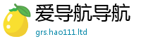 77777788888王中王正版为2025最新免费资料大全手机版